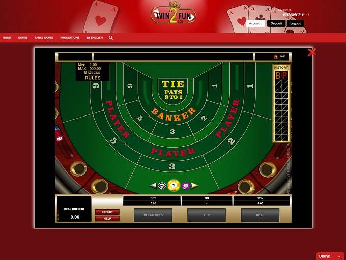 скачать приложение All Wins Casino