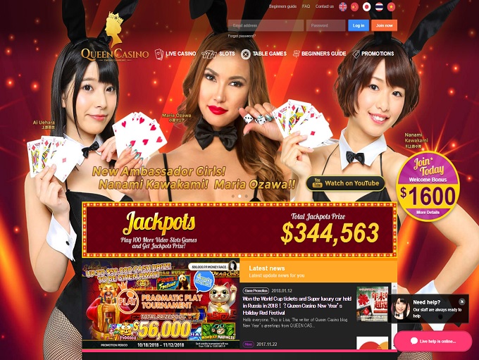 total rewards queens casino