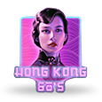 Hong Kong 60s