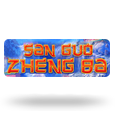 San Guo Zheng Ba by Real Time Gaming