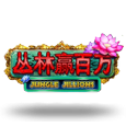 Jungle Jillions by Aspect Gaming
