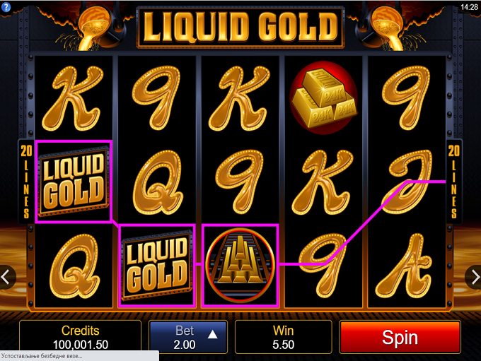 Liquid Gold by Games Global