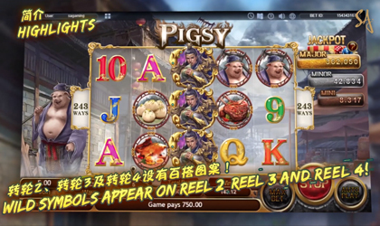SA Gaming Introducing Pigsly Slot