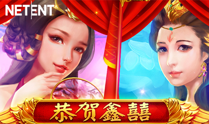 NetEnt Drops a New Asia Themed Slot Game Titled Whos The Bride