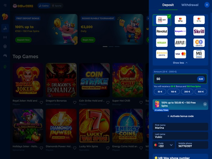 Screenshot