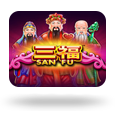San Fu