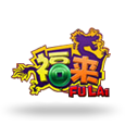 Fu Lai