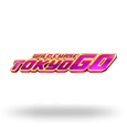 Wild Chase:Tokyo Go