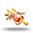 Ronin