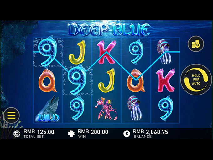 Deep Blue by Gameplay Interactive