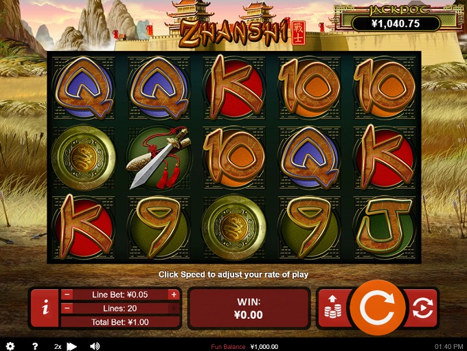 Zhanshi by Real Time Gaming