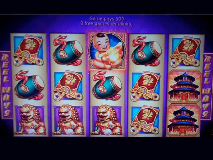 Big Red Lantern by Bally Technologies