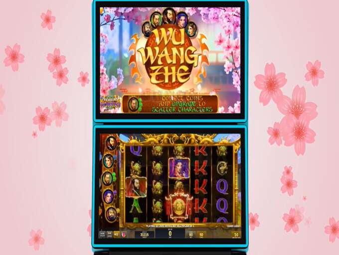 Wu Wang Zhe by IGT