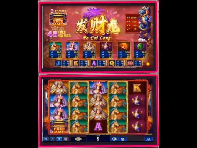 Fa Cai Long by IGT