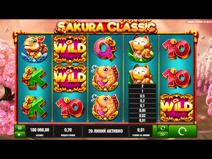 Sakura Classic by Playreels
