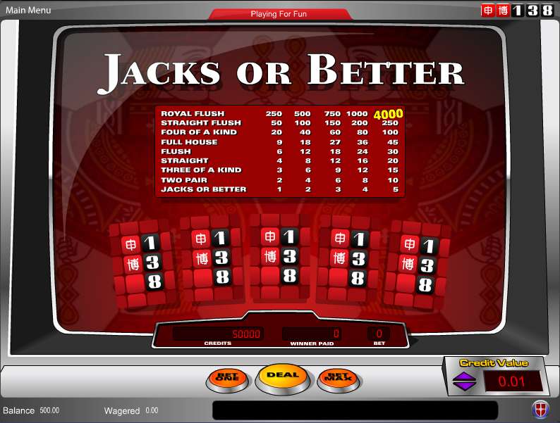 Jacks or Better gameplay screenshot