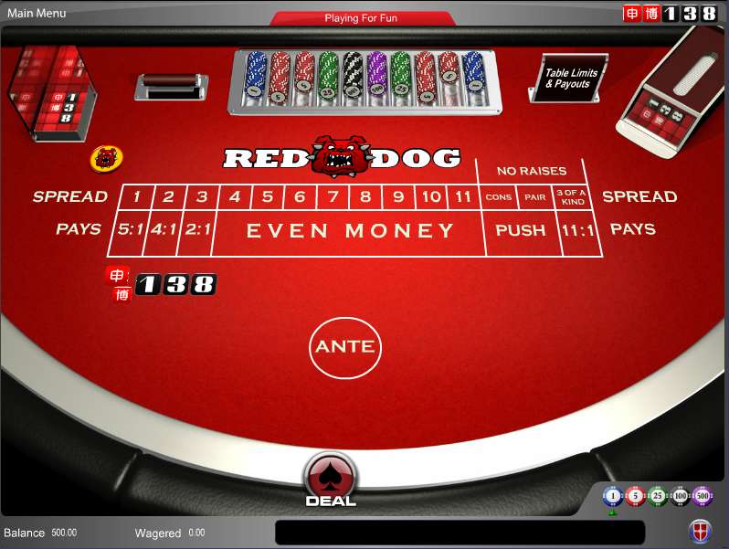Red Dog by Amaya