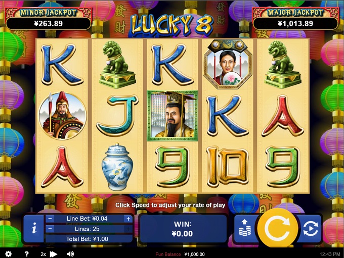 Lucky 8 gameplay screenshot