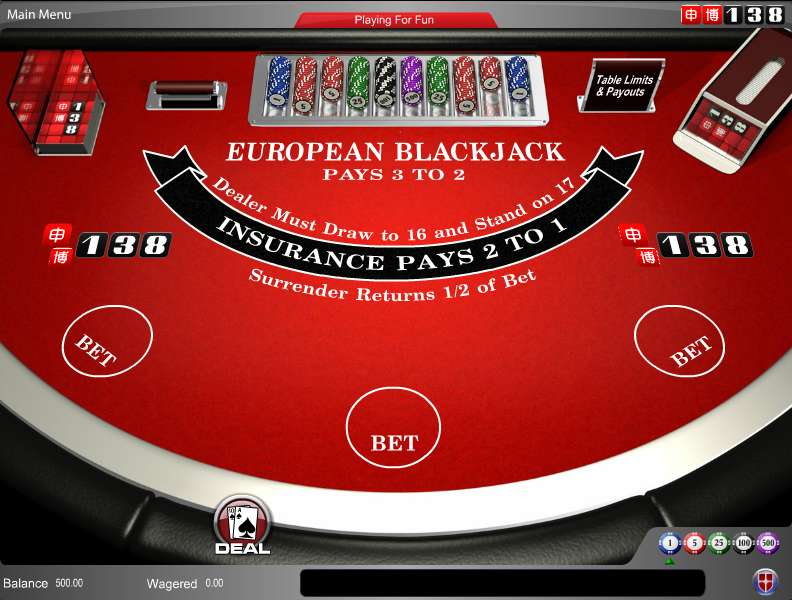 European Blackjack by Amaya