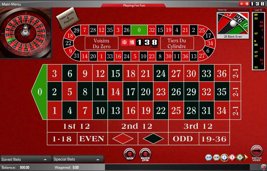 European Roulette by Amaya
