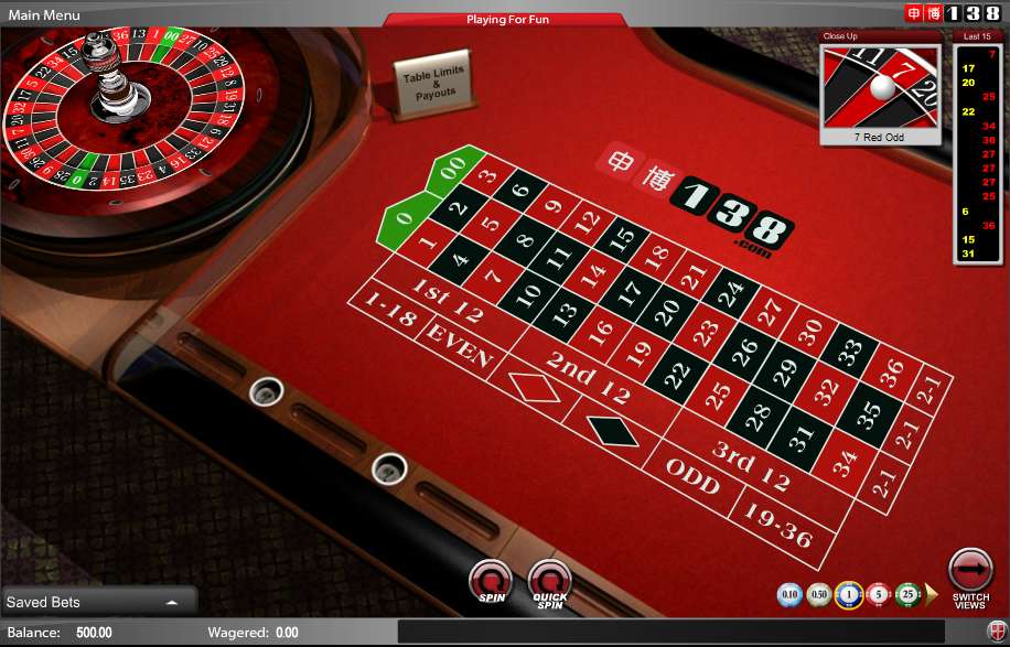 Roulette by Amaya