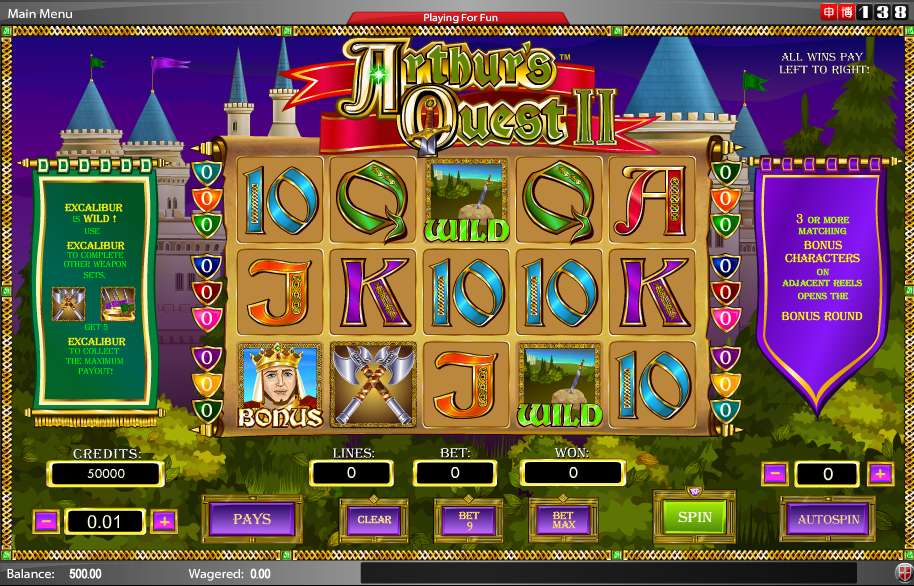 Arthur's Quest II gameplay screenshot